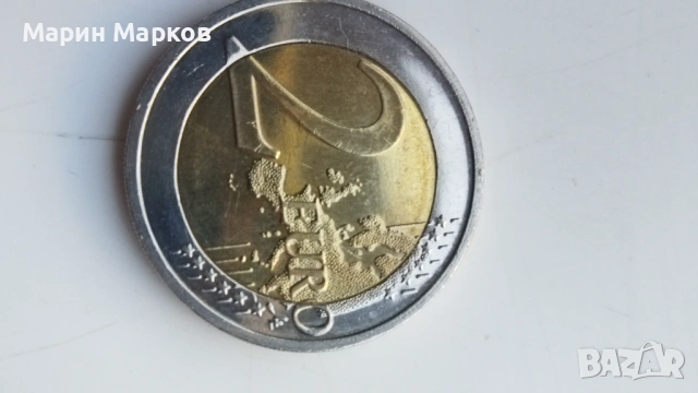 Продавам 2 евро Германия.За ценители!