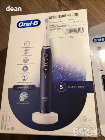 Електрическа четка за зъби Braun, снимка 2 - Други - 53749859