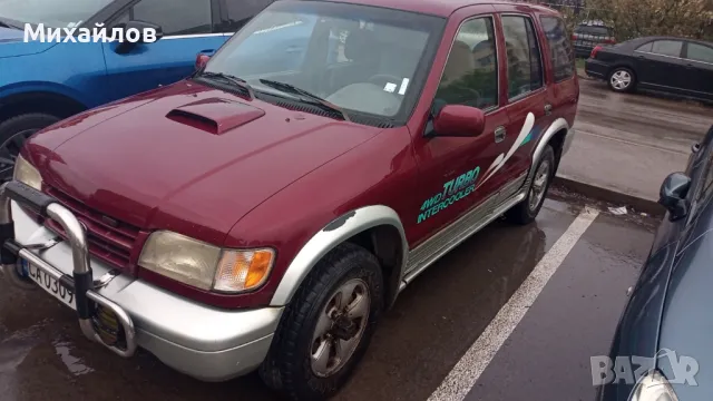 Kia Grand Sportige Дизел