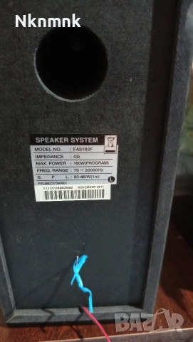 LG HI-FI SYSTEM FA-162, снимка 9 - Аудиосистеми - 53952307