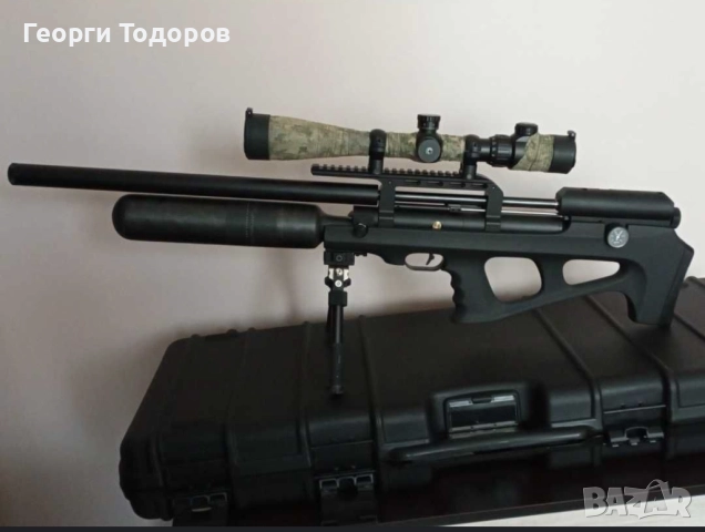 Въздушна пушка FX, снимка 3 - Въздушно оръжие - 52093182