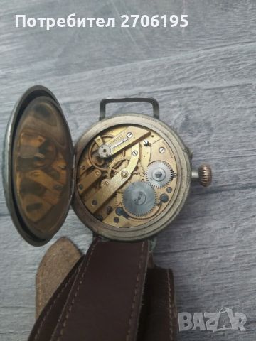 Старинен механичен часовник -Vintage , снимка 5 - Мъжки - 45582551