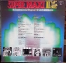 Грамофонна плоча SUPER MAXI II, снимка 2