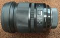 Обектив Sigma 24-105/4 DG OS HSM Art за Никон/Nikon, снимка 5