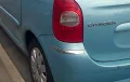 Ситроен Ксара Пикасо  задна лява хром -лайсна Citroën Xsara Picasso chrome moulding, снимка 1
