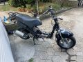 Peugeot Vivacity 100cc На Части, снимка 4