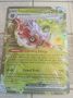 Forretress EX . Pokemon cards , снимка 1 - Карти за игра - 45266633