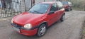 Продавам Opel Corsa 1.0/60kc/ 3 цилиндъра Верига мотор/1997г/всичко платено до 2026г/, снимка 1