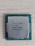 Intel Core I7 7700 , снимка 1