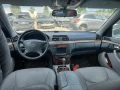Mercedes-Benz S 320


3.2цди 204кс., Седан, Употребяван, на части, снимка 3