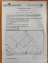 УПИ 1600 кв.м, в кв. Галата местност Боровец Север, собственик, снимка 3