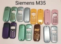 ПАНЕЛИ за Siemens A75,M35,A40,A35,A36,M65,MC60,S65,M55,C62,A65,A62,CX65,CT65,ST65,A55, снимка 2