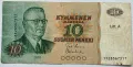 10 марки 1980 г.  Финландия, снимка 1