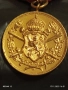 Царски медал за участие в ПЪРВАТА СВЕТОВНА ВОЙНА уникат за КОЛЕКЦИЯ 52290, снимка 3