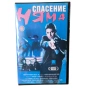 Спасение няма VHS бг аудио, снимка 1