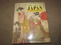 Дебела стара книга за японскито изкуство., снимка 1 - Енциклопедии, справочници - 45508464