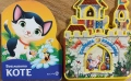 Детски и бебешки книжки, снимка 3