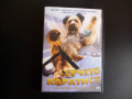Кучето каратист DVD филм екшън куче състезния с кучета мафия, снимка 1 - DVD филми - 44969545
