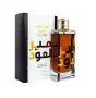 LATTAFA Ameer Al Oudh  Intense Oud , снимка 1