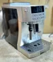 Кафемашина Delonghi Magnifica S Plus, снимка 2