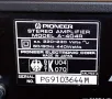 PIONEER A-404R - Усилвател , снимка 10