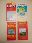 Е-4. Пирин. № 4: Предел-Пирин - Колектив, снимка 6