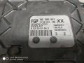 ECU Компютър Opel Vectra C,1.8 i, 2004г, 55 355 631, 55355631, S 06 002 02, S0600202, 5WK9 407, 5WK9, снимка 2