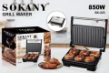 Електрическа грил скара с незалепващи плочи – Sandwich Maker 850W Sokany, снимка 2