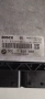 компютър двигател БМВ е90 е91 bmw e90 e91, снимка 1