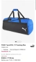 ЧИСТО НОВ спортен Сак PUMA TeamGOAL 23 Teambag Blue, снимка 1