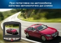 Видеорегистратор за кола GT300 Full HD с функция WDR  -3Mpx AC26, снимка 4