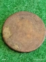 Стара монета рядка интересна за КОЛЕКЦИЯ ДЕКОРАЦИЯ 53339, снимка 2