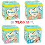 Пелени и гащи Mamia, Little angels, Pampers, снимка 1