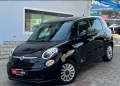 Fiat 500L 1.3M-jet на части , снимка 2