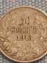 Сребърна монета 50 стотинки 1913г. Царство България Фердинанд първи за КОЛЕКЦИОНЕРИ 26406, снимка 4