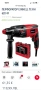 Перфоратор Einhell TC RH 620 4F, снимка 2