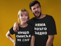 Комплект тениски за двойки , снимка 1
