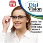 ТВ ХИТ Универсални диоптрични очила Dial Vision с регулируем диоптър, снимка 2