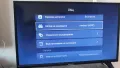 Smart 32 инча WIFI HDMI LED TV Sang , снимка 10