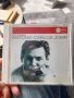 Antonio Carlos Jobim - One note samba, снимка 1 - CD дискове - 45316010
