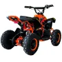 Детско Електрическо ATV SPORT 1200W, снимка 3