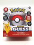 Топка Pokemon Trainer Guess - Kanto Edition Toy. Говори на френски, снимка 3