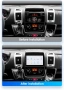 Мултимедия, Двоен дин, с Android, за Fiat Ducato, Peugeot Boxer, Citroen Jumper, навигация 2016-2022, снимка 16