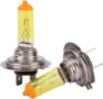 Халогенни крушки H7, 55W/ 2500K/ Жълти - 2 броя, снимка 2