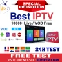 IPTV Firestick/Mag Box/ Android Box Smart TV, снимка 2