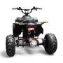 Eлектрическо ATV / 1200W / Mudhawk /Tourist / Black-Orange, снимка 4