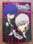 Persona Q Shadow of the Labyrinth The Wild Cards Premium Edition, снимка 2