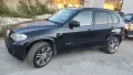 BMW X5 E70 4.0 Xdrive LCI 2012г. На части , снимка 15