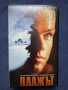 Видеокасета VHS Плажът , снимка 1