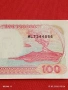 Банкнота ИНДОНЕЗИЯ много красива перфектно състояние непрегъвана за КОЛЕКЦИЯ ДЕКОРАЦИЯ 54034, снимка 6